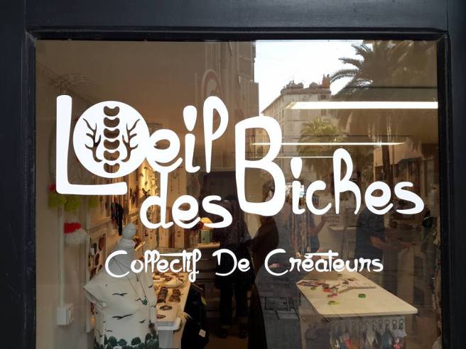 14606438_563077870545446_8338737141234751535_n