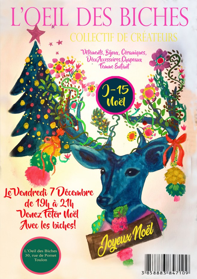 aff noel 2018 vapero